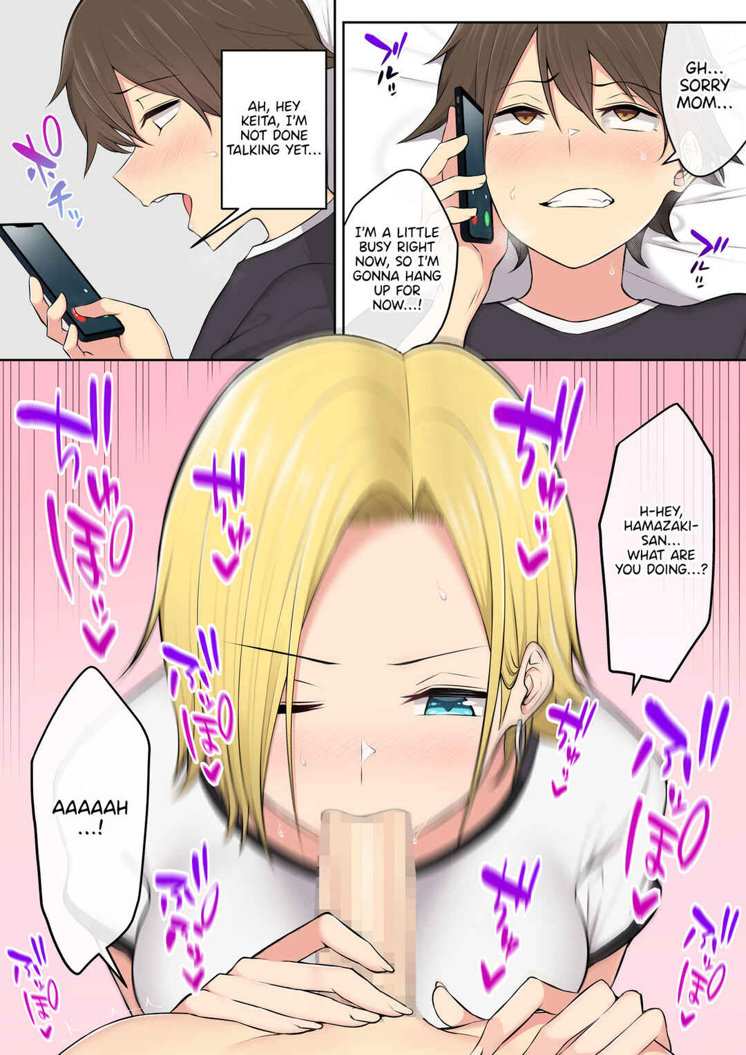 Page 8 Chapter 3 Imaizumin-chi wa Douyara Gal no Tamariba ni Natteru Rashii