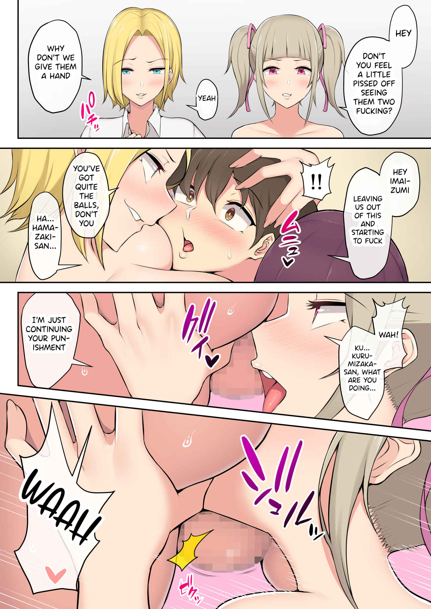 Page 35 Chapter 1 Imaizumin-chi wa Douyara Gal no Tamariba ni Natteru Rashii