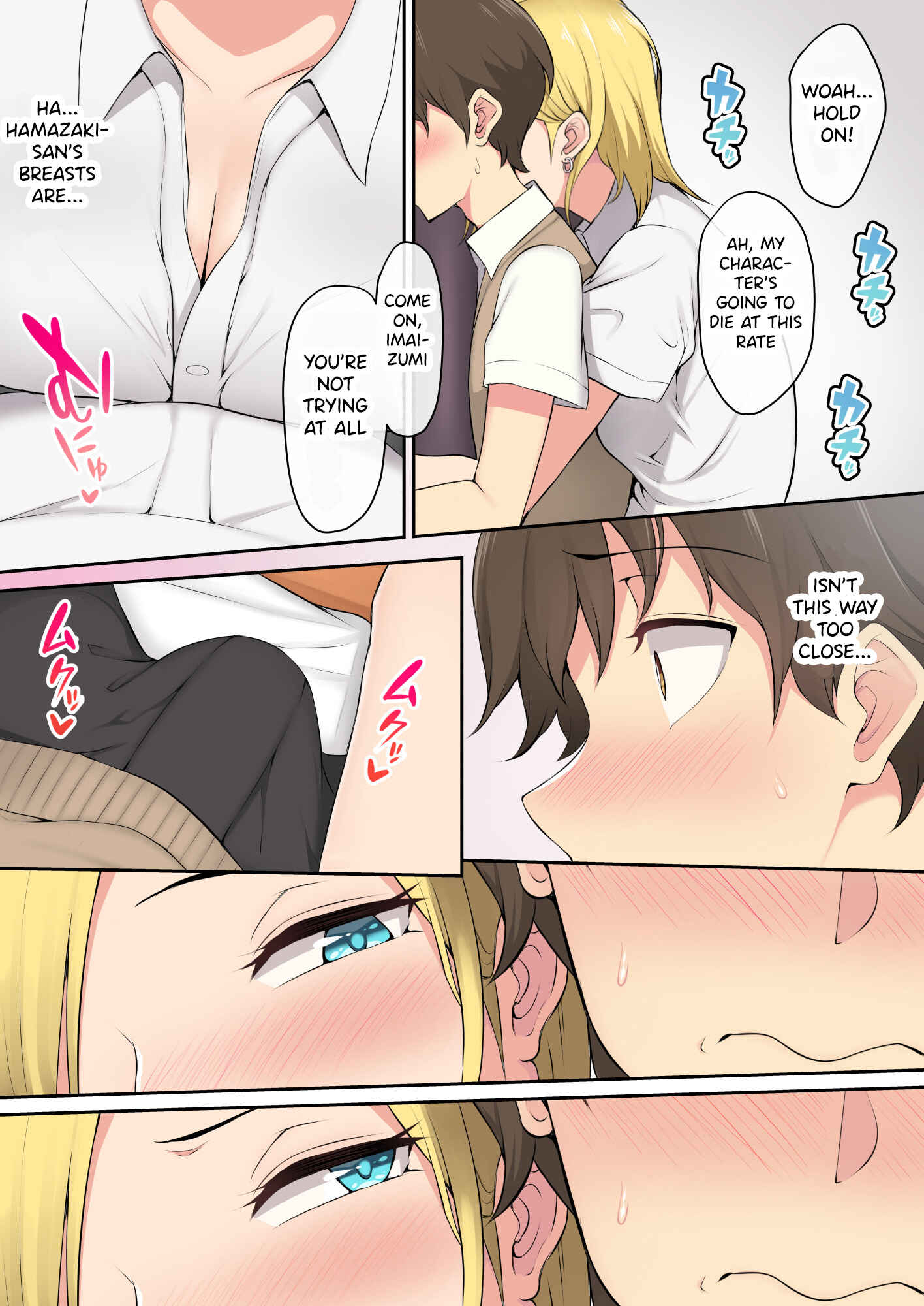 Page 6 Chapter 1 Imaizumin-chi wa Douyara Gal no Tamariba ni Natteru Rashii