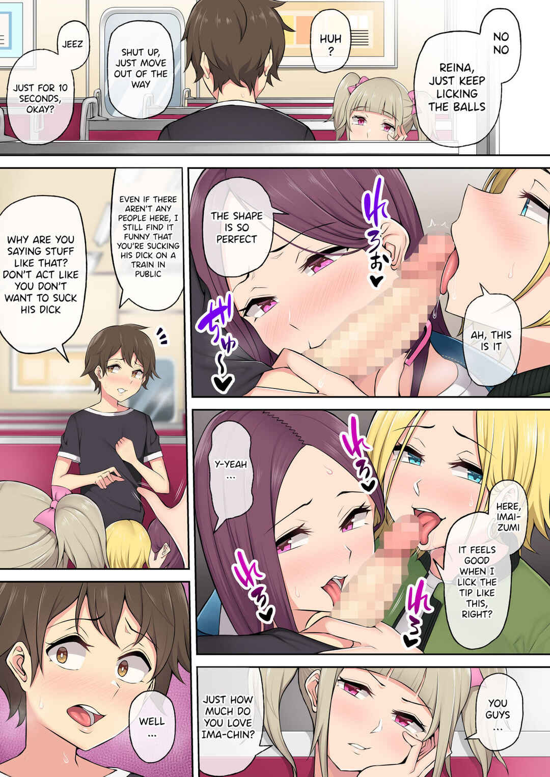 Page 12 Chapter 2 Imaizumin-chi wa Douyara Gal no Tamariba ni Natteru Rashii