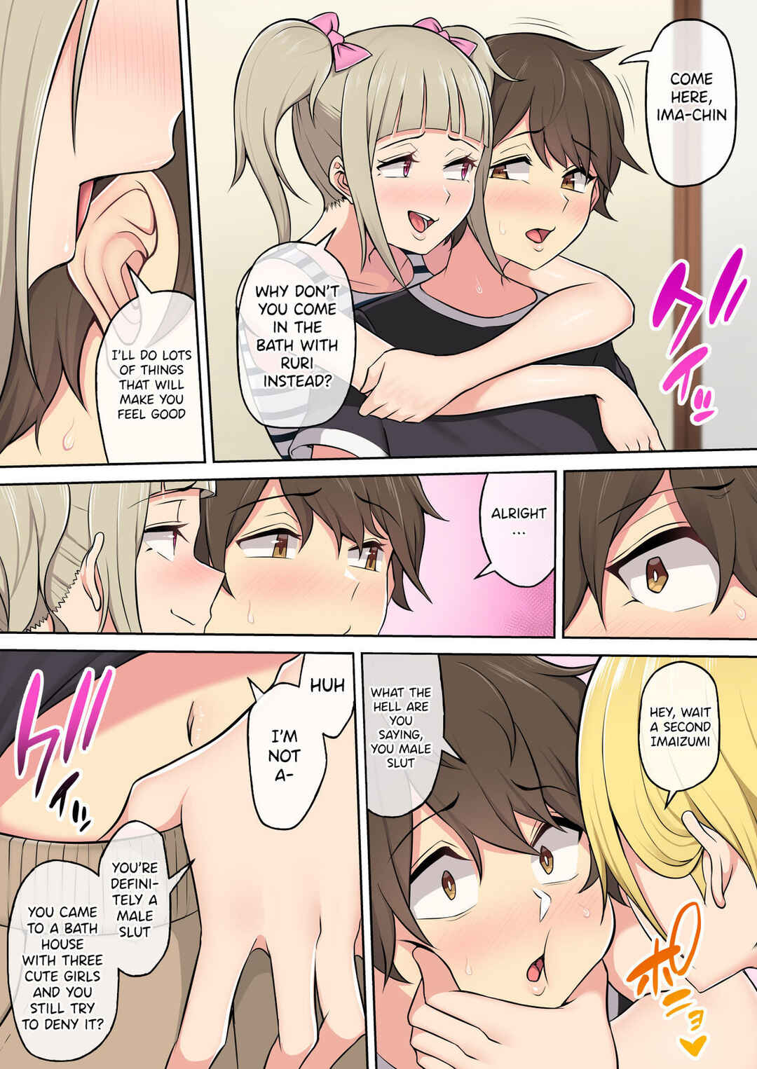Page 18 Chapter 2 Imaizumin-chi wa Douyara Gal no Tamariba ni Natteru Rashii