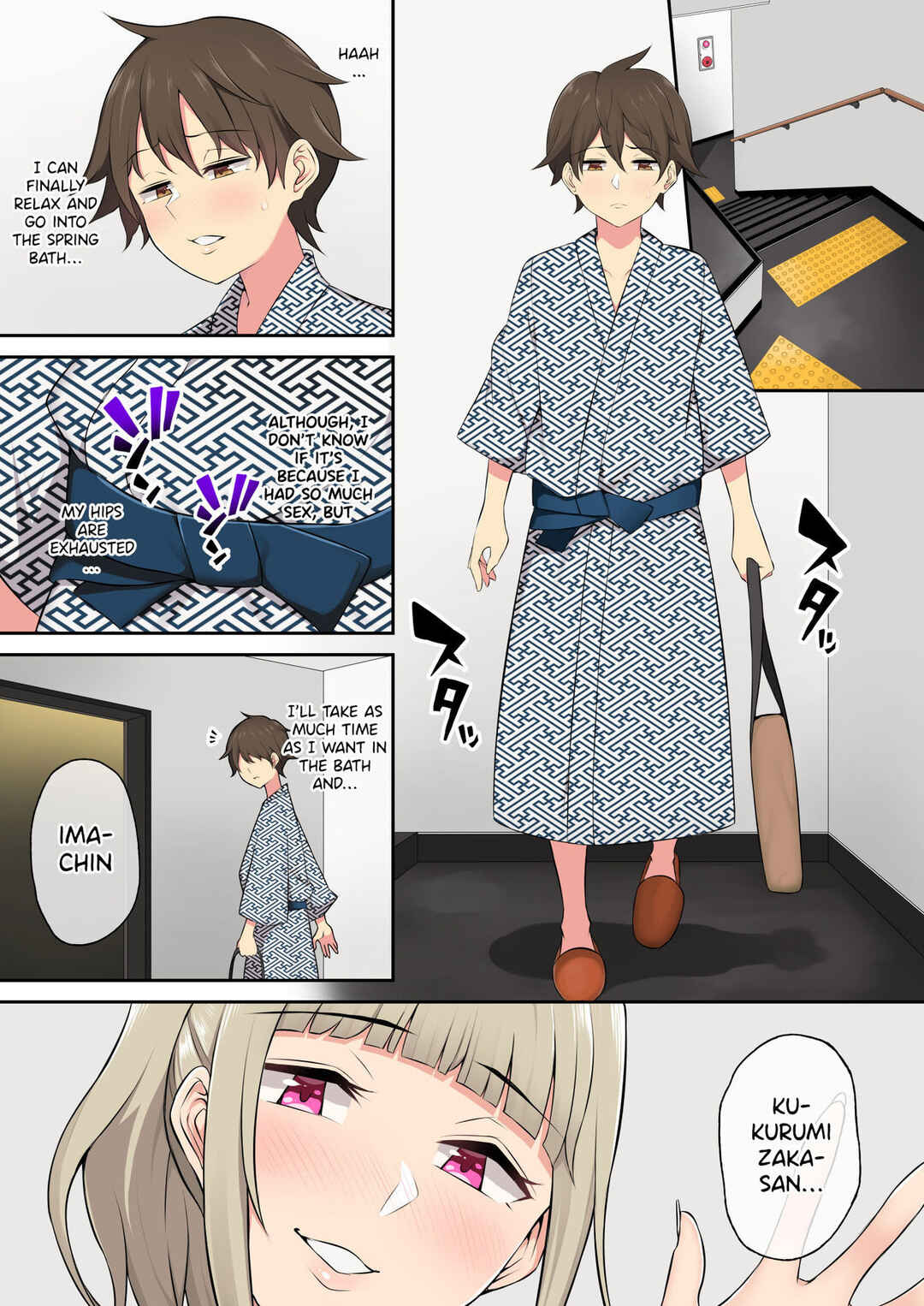 Page 33 Chapter 2 Imaizumin-chi wa Douyara Gal no Tamariba ni Natteru Rashii