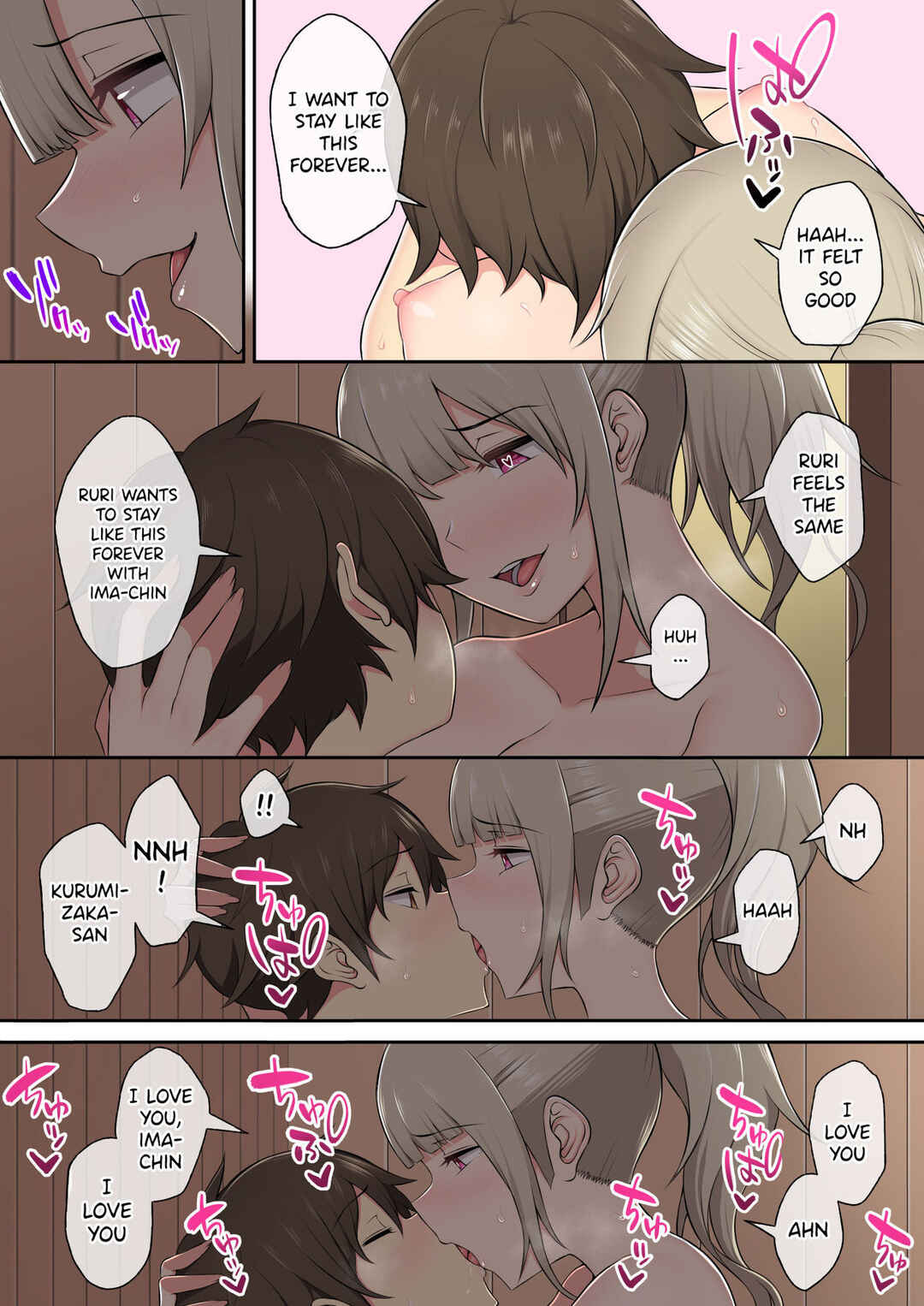 Page 41 Chapter 2 Imaizumin-chi wa Douyara Gal no Tamariba ni Natteru Rashii