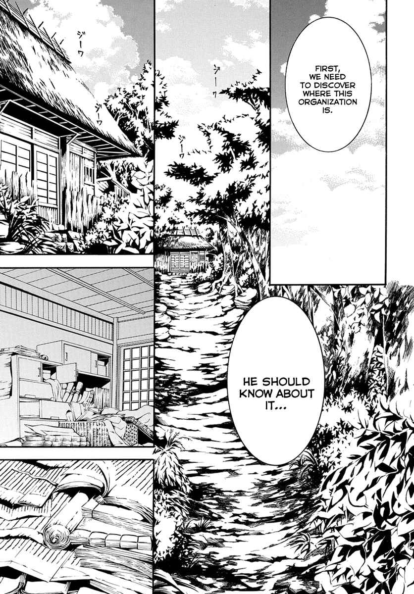 Page 32 Chapter 6 Donten ni Warau Gaiden
