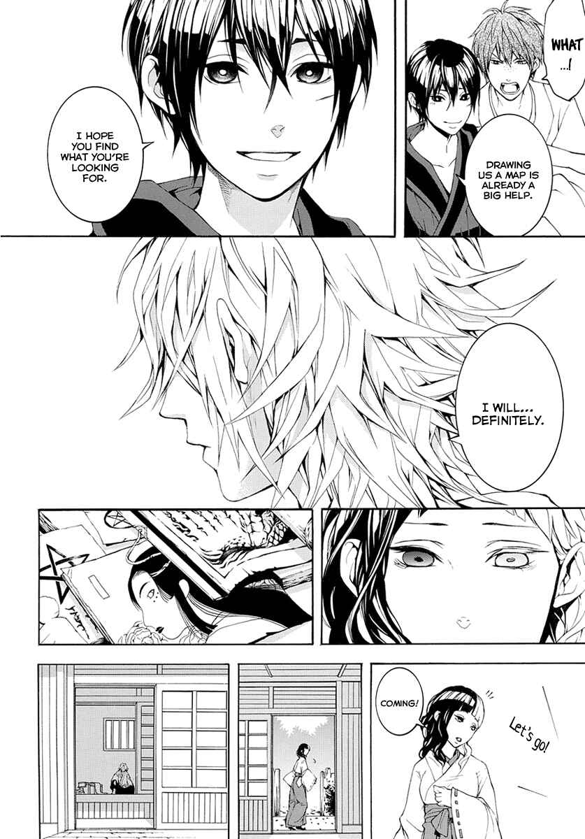Page 35 Chapter 6 Donten ni Warau Gaiden