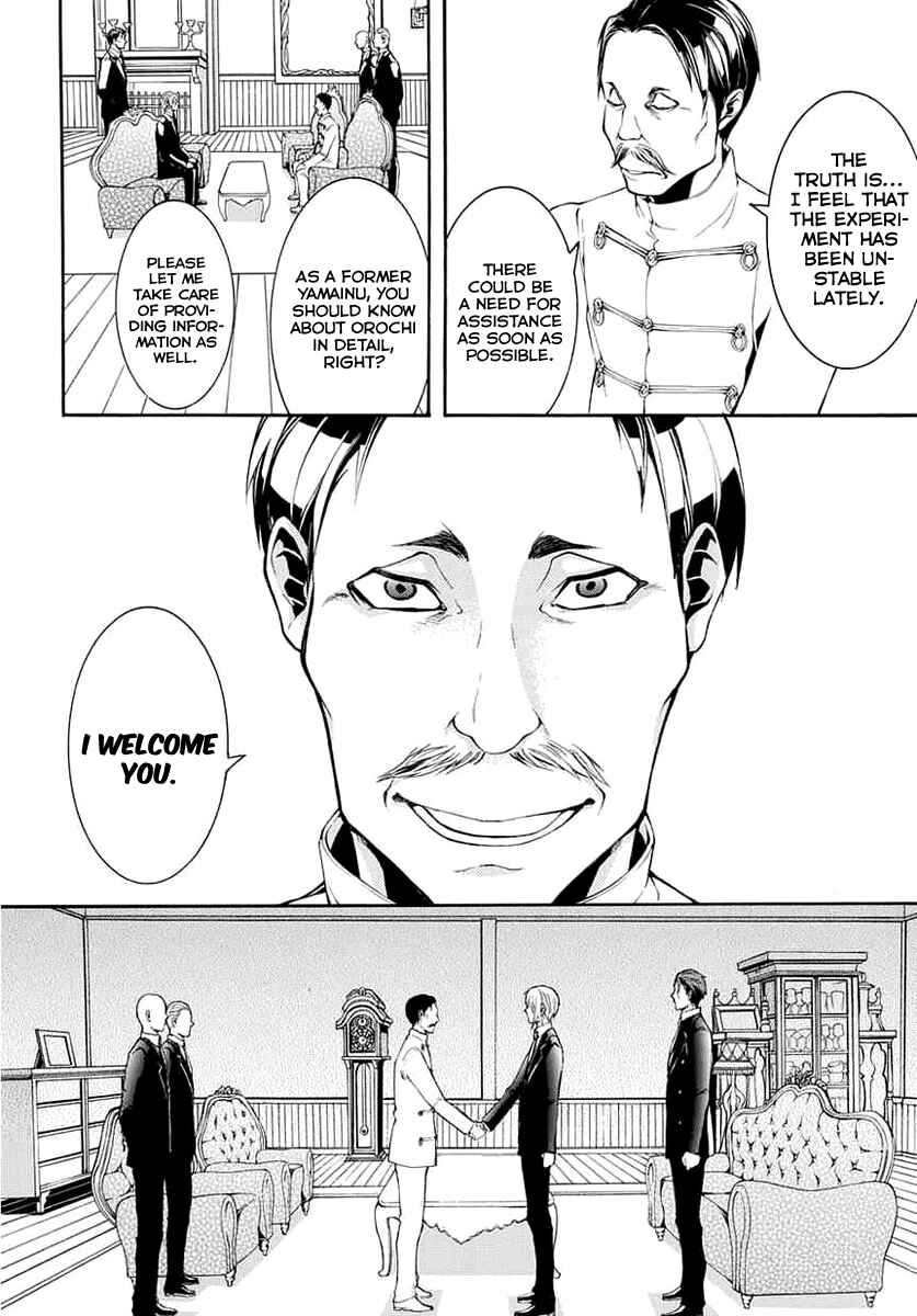 Page 18 Chapter 8 Donten ni Warau Gaiden