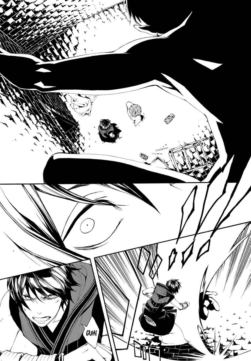 Page 24 Chapter 8 Donten ni Warau Gaiden