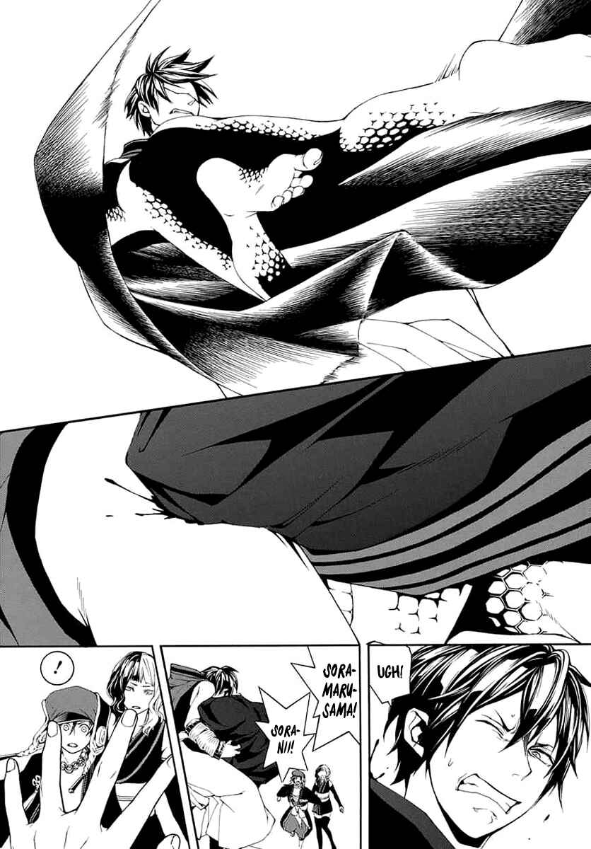 Page 26 Chapter 8 Donten ni Warau Gaiden