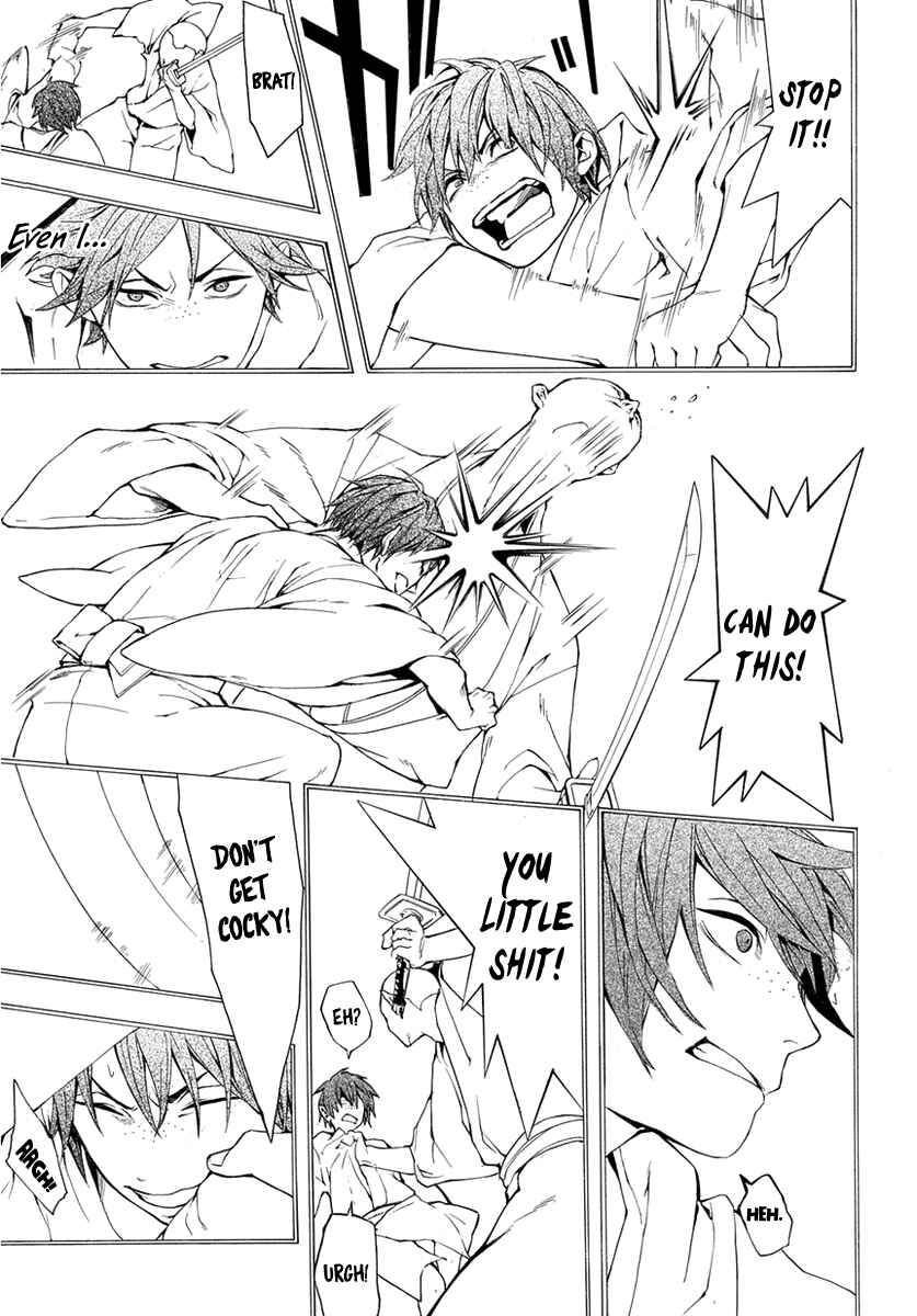 Page 22 Chapter 7 Donten ni Warau Gaiden