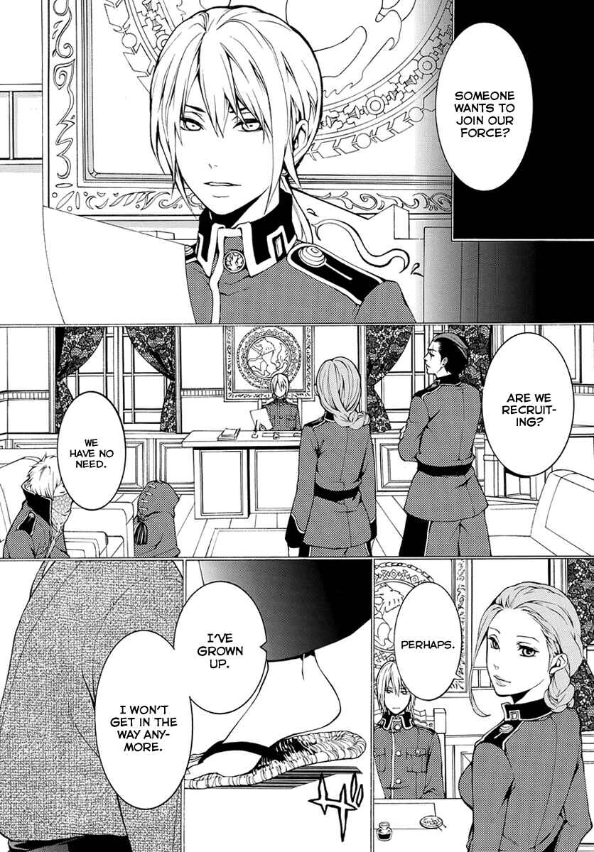 Page 29 Chapter 7 Donten ni Warau Gaiden