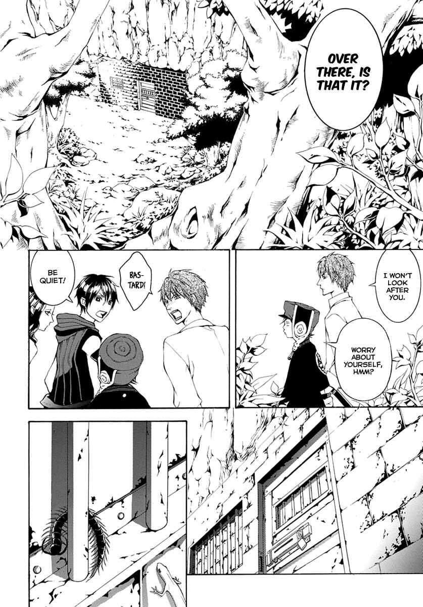 Page 33 Chapter 7 Donten ni Warau Gaiden