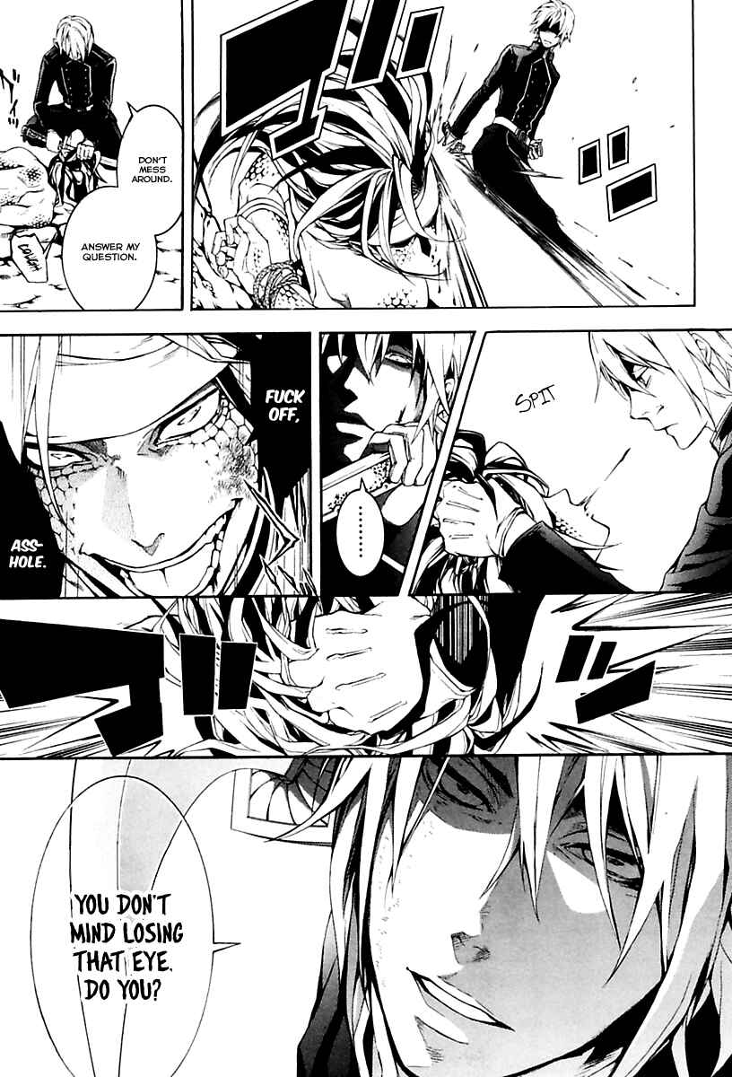 Page 14 Chapter 12 Donten ni Warau Gaiden