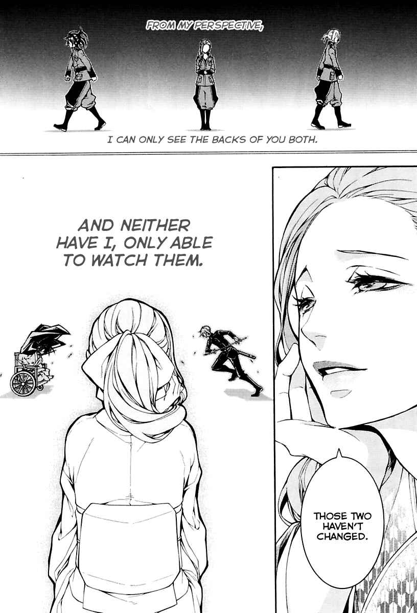 Page 8 Chapter 14 Donten ni Warau Gaiden
