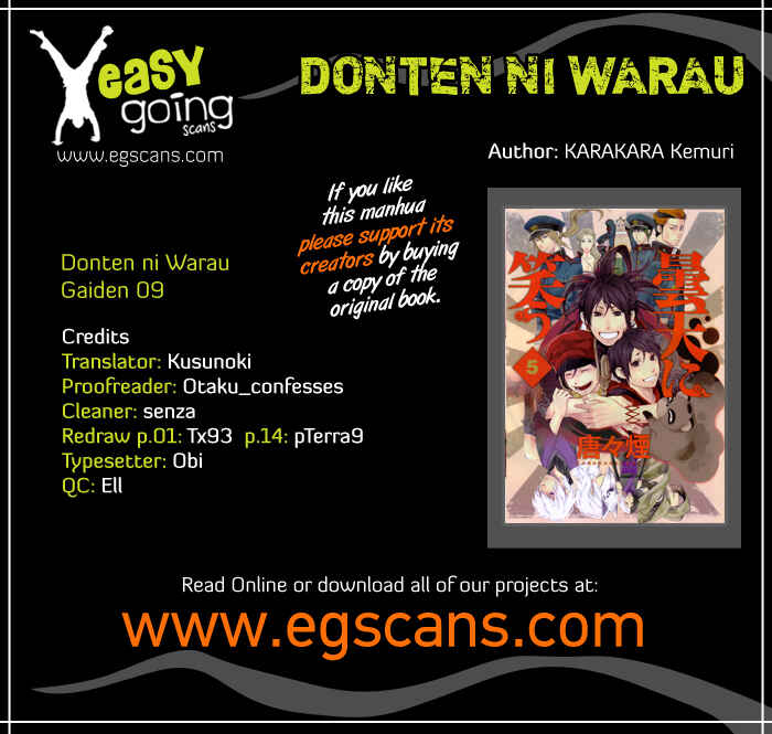 Page 1 Chapter 9 Donten ni Warau Gaiden