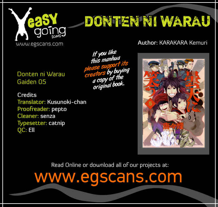 Page 1 Chapter 5 Donten ni Warau Gaiden