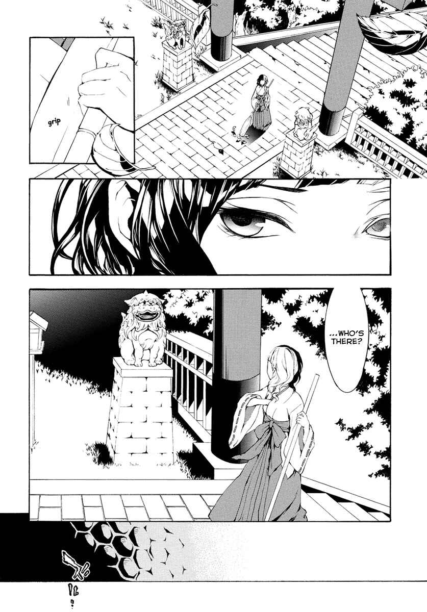 Page 17 Chapter 5 Donten ni Warau Gaiden