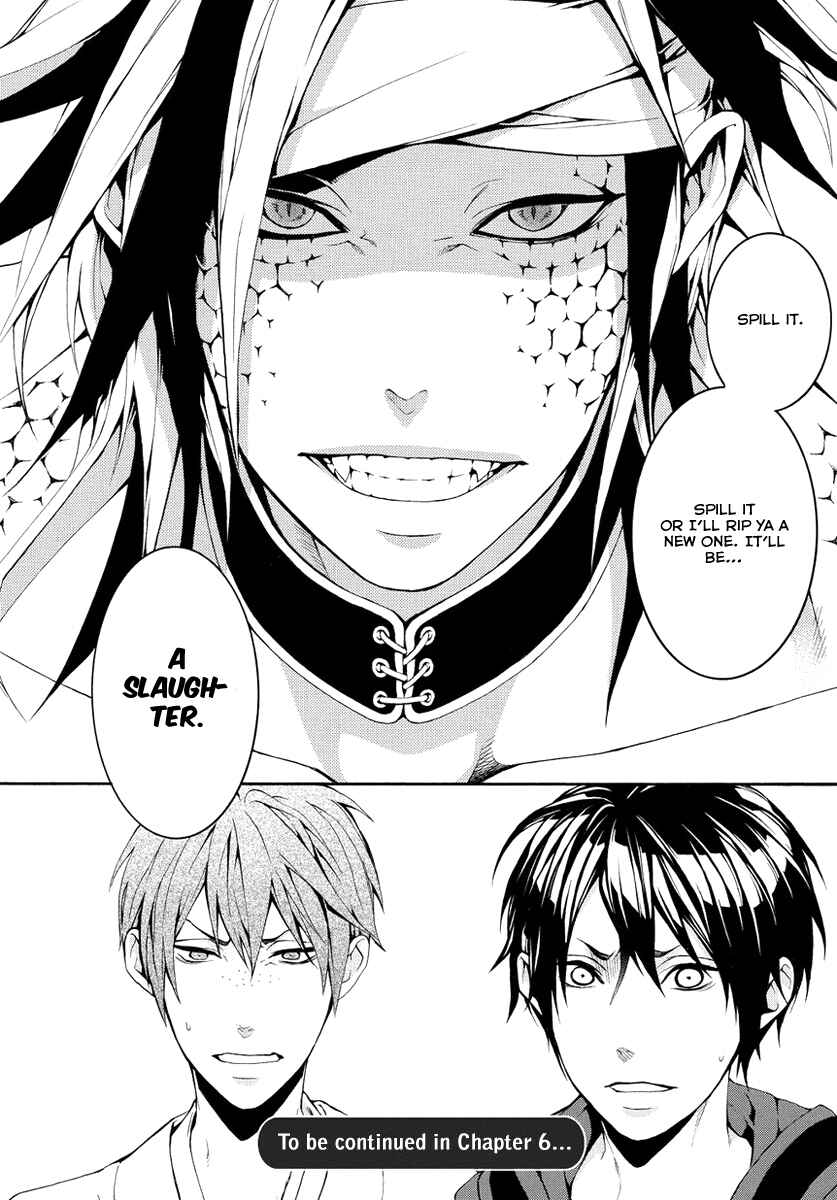 Page 21 Chapter 5 Donten ni Warau Gaiden