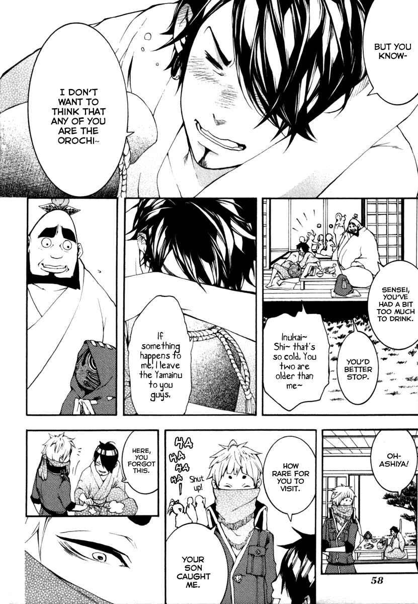Page 31 Chapter 2 Donten ni Warau Gaiden