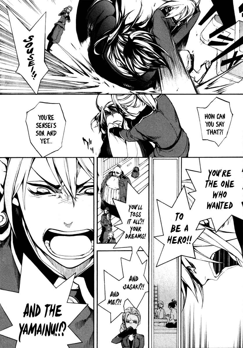 Page 36 Chapter 2 Donten ni Warau Gaiden