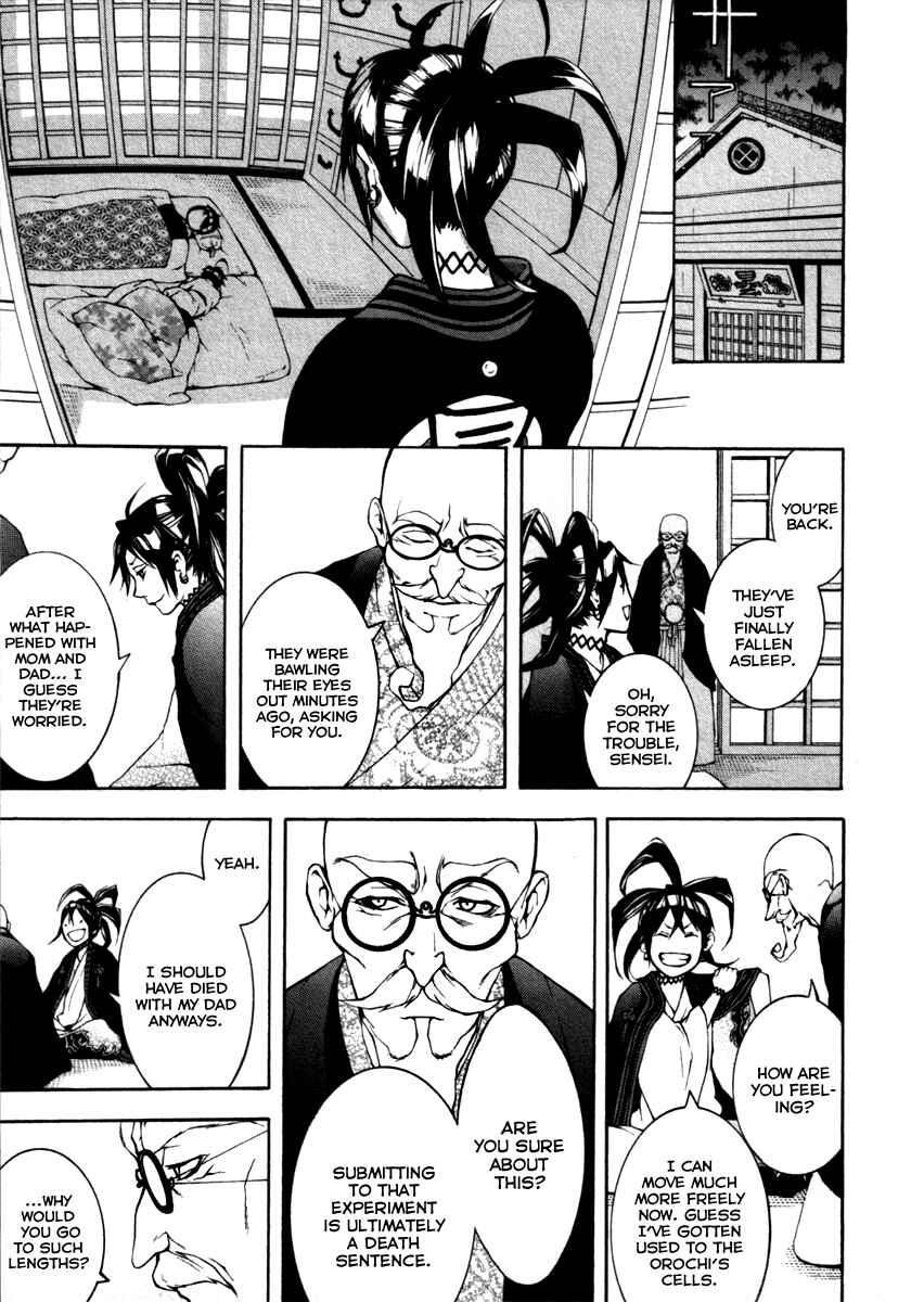 Page 41 Chapter 2 Donten ni Warau Gaiden