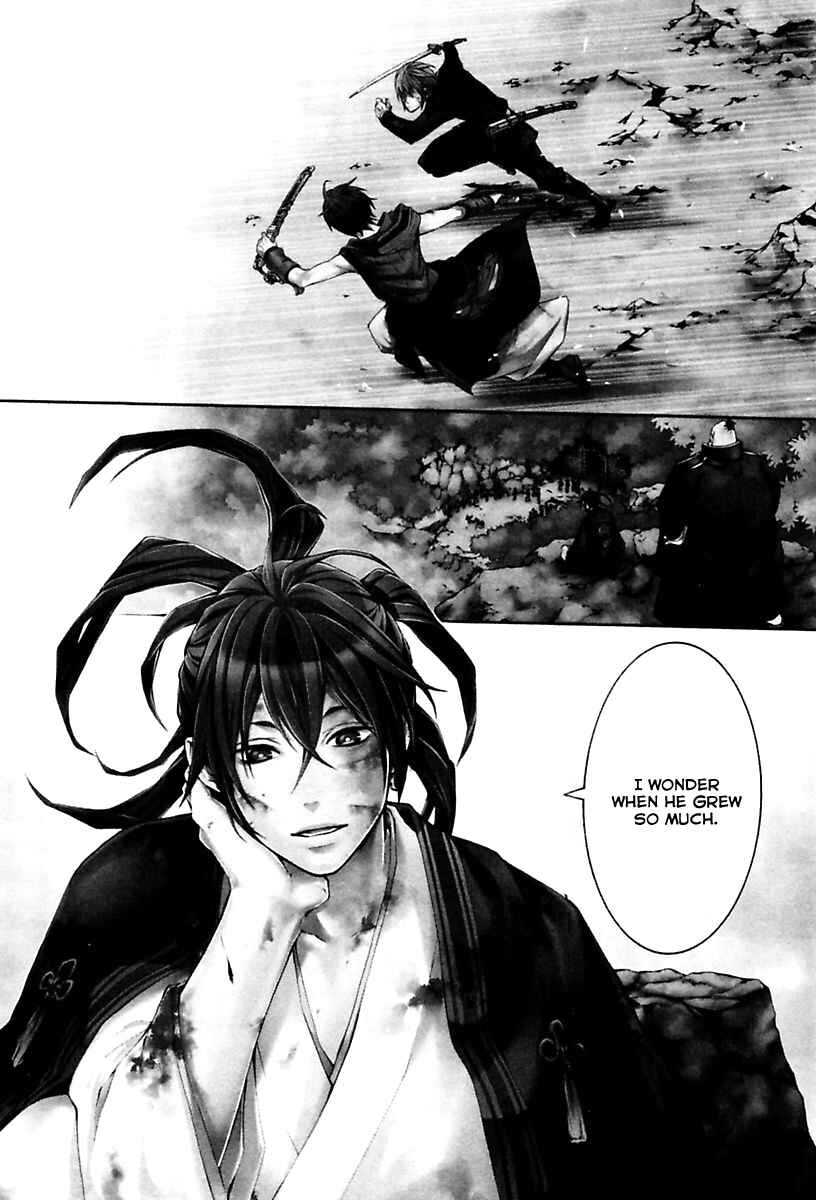 Page 19 Chapter 17 Donten ni Warau Gaiden