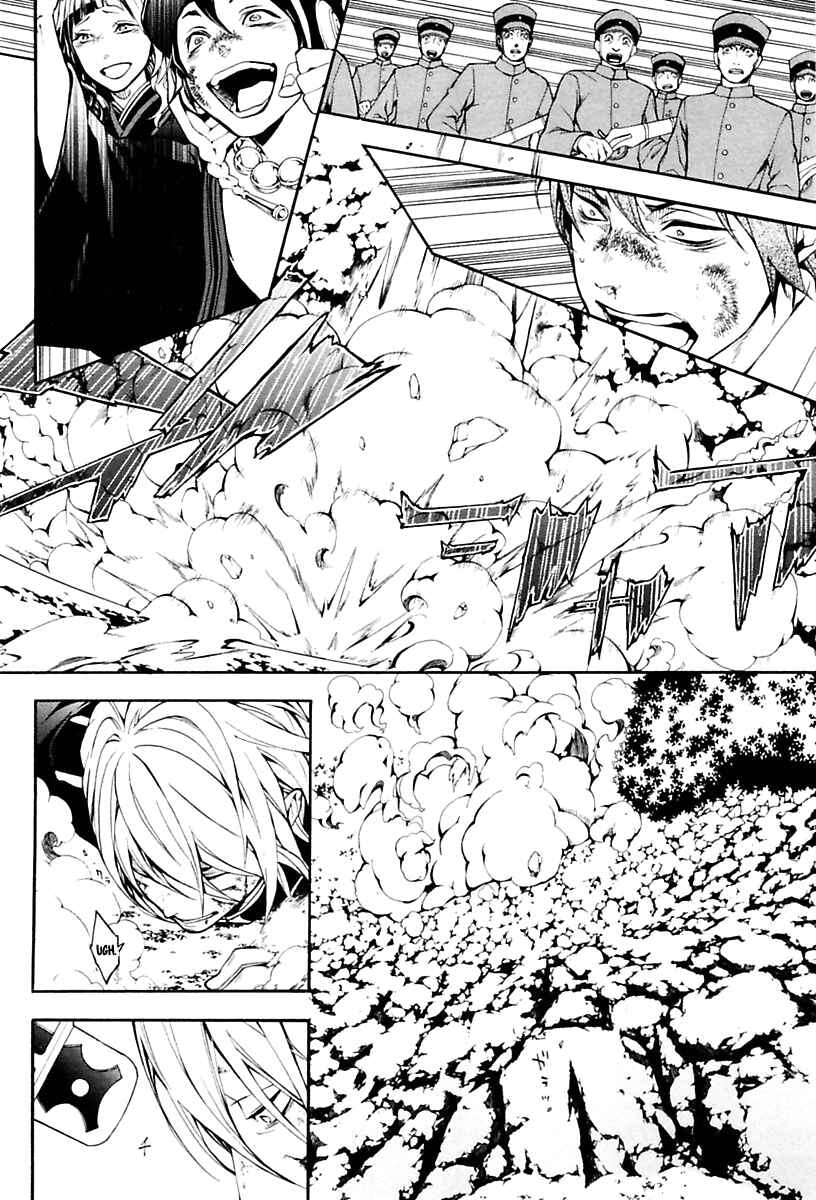 Page 32 Chapter 17 Donten ni Warau Gaiden