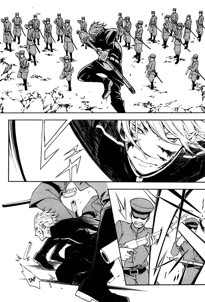 Page 40 Chapter 17 Donten ni Warau Gaiden
