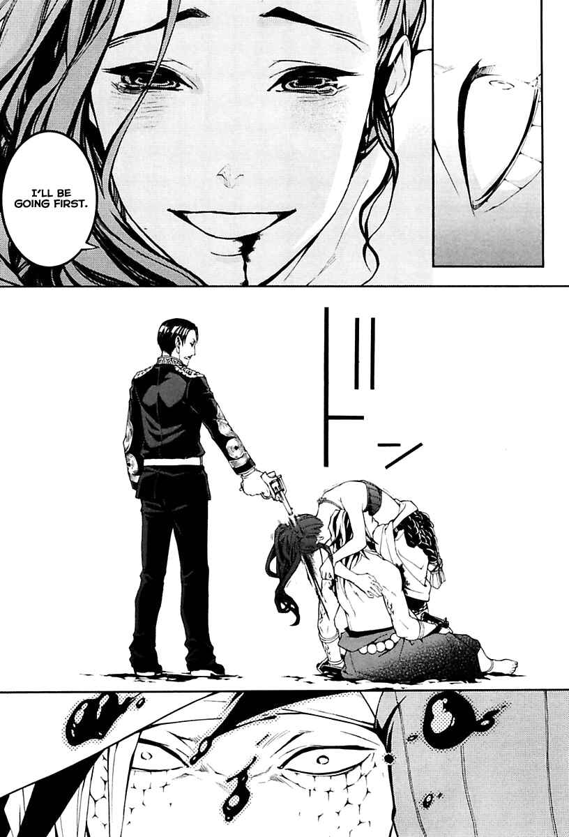 Page 67 Chapter 17 Donten ni Warau Gaiden