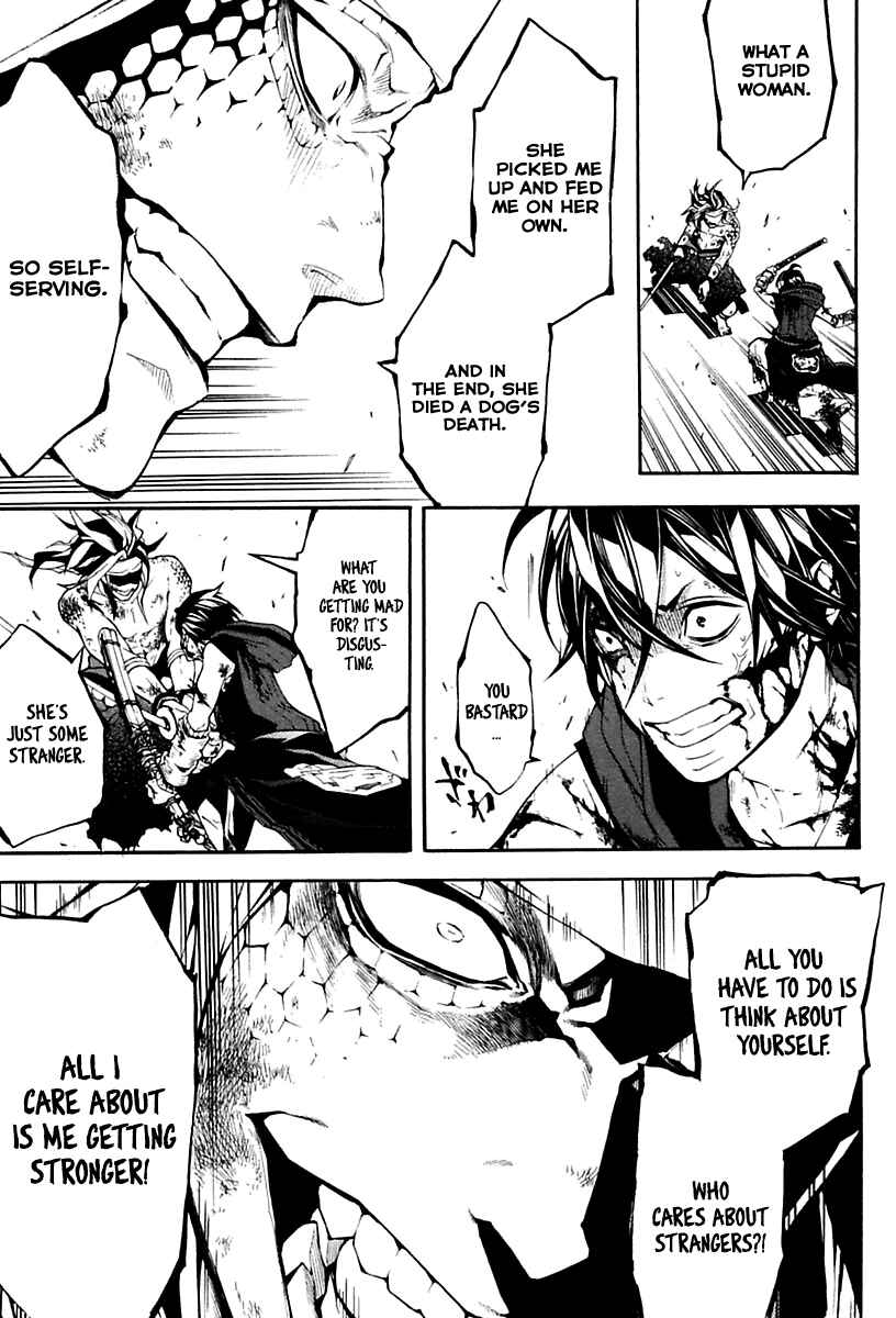 Page 77 Chapter 17 Donten ni Warau Gaiden