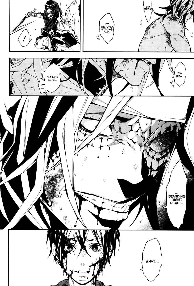 Page 78 Chapter 17 Donten ni Warau Gaiden