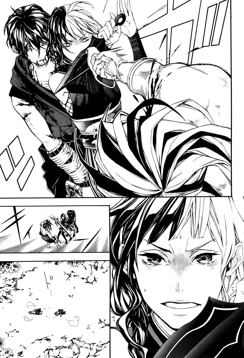 Page 92 Chapter 17 Donten ni Warau Gaiden