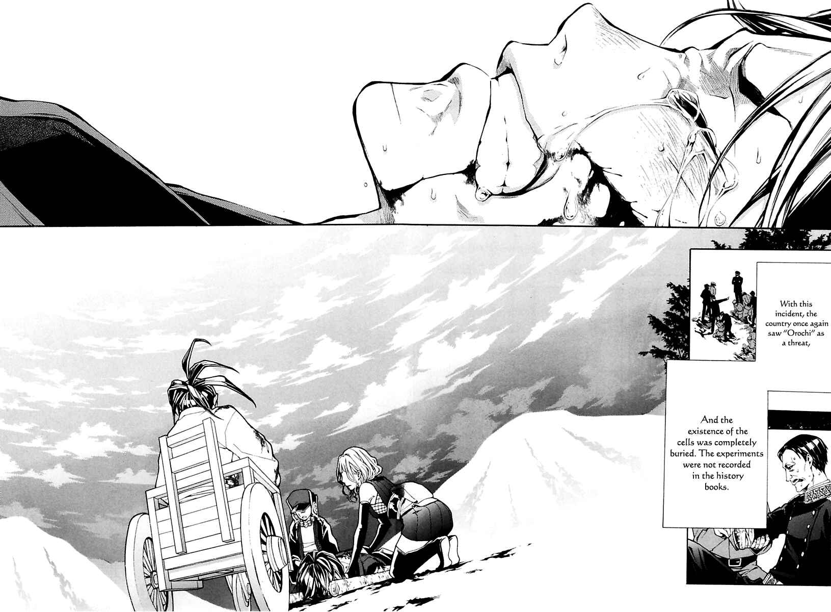 Page 97 Chapter 17 Donten ni Warau Gaiden