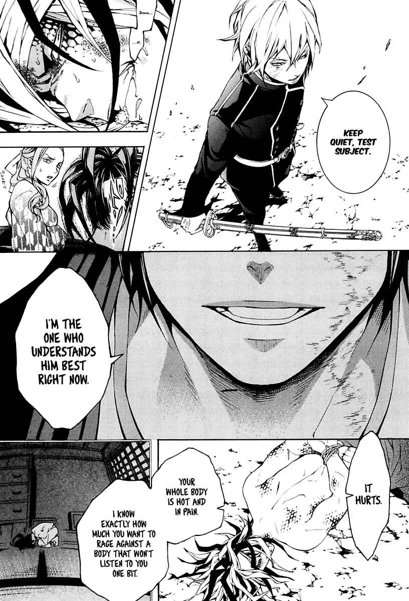 Page 8 Chapter 13 Donten ni Warau Gaiden