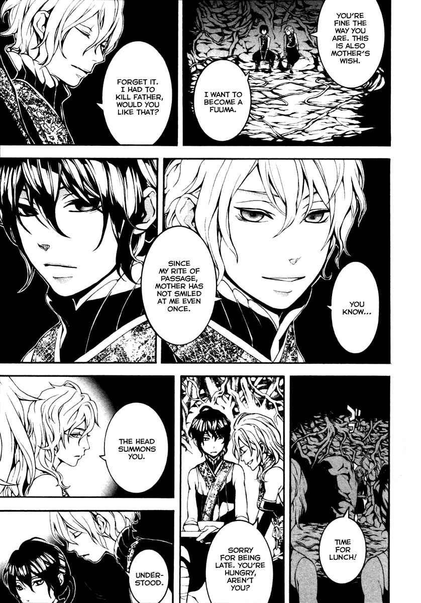 Page 11 Chapter 4 Donten ni Warau Gaiden