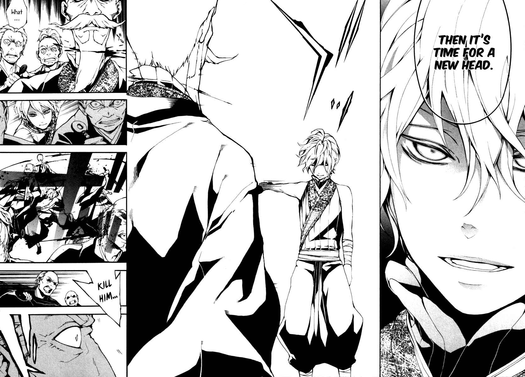 Page 26 Chapter 4 Donten ni Warau Gaiden