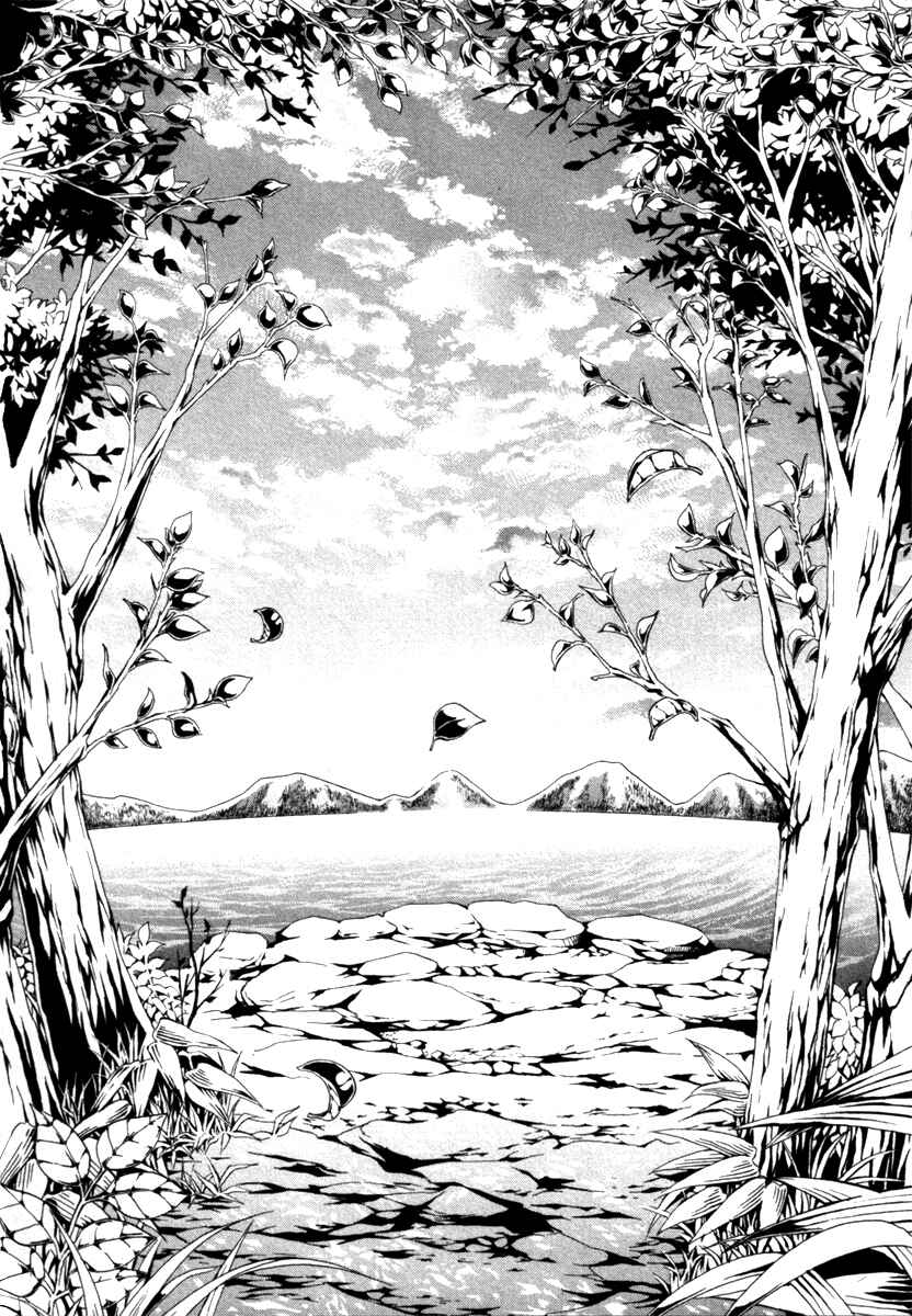 Page 45 Chapter 4 Donten ni Warau Gaiden