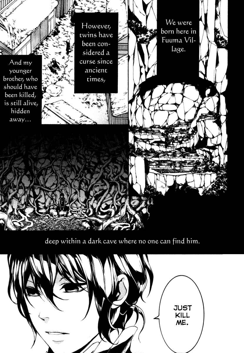 Page 9 Chapter 4 Donten ni Warau Gaiden