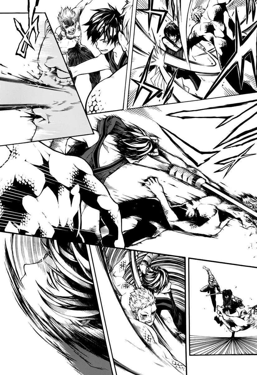 Page 10 Chapter 11 Donten ni Warau Gaiden