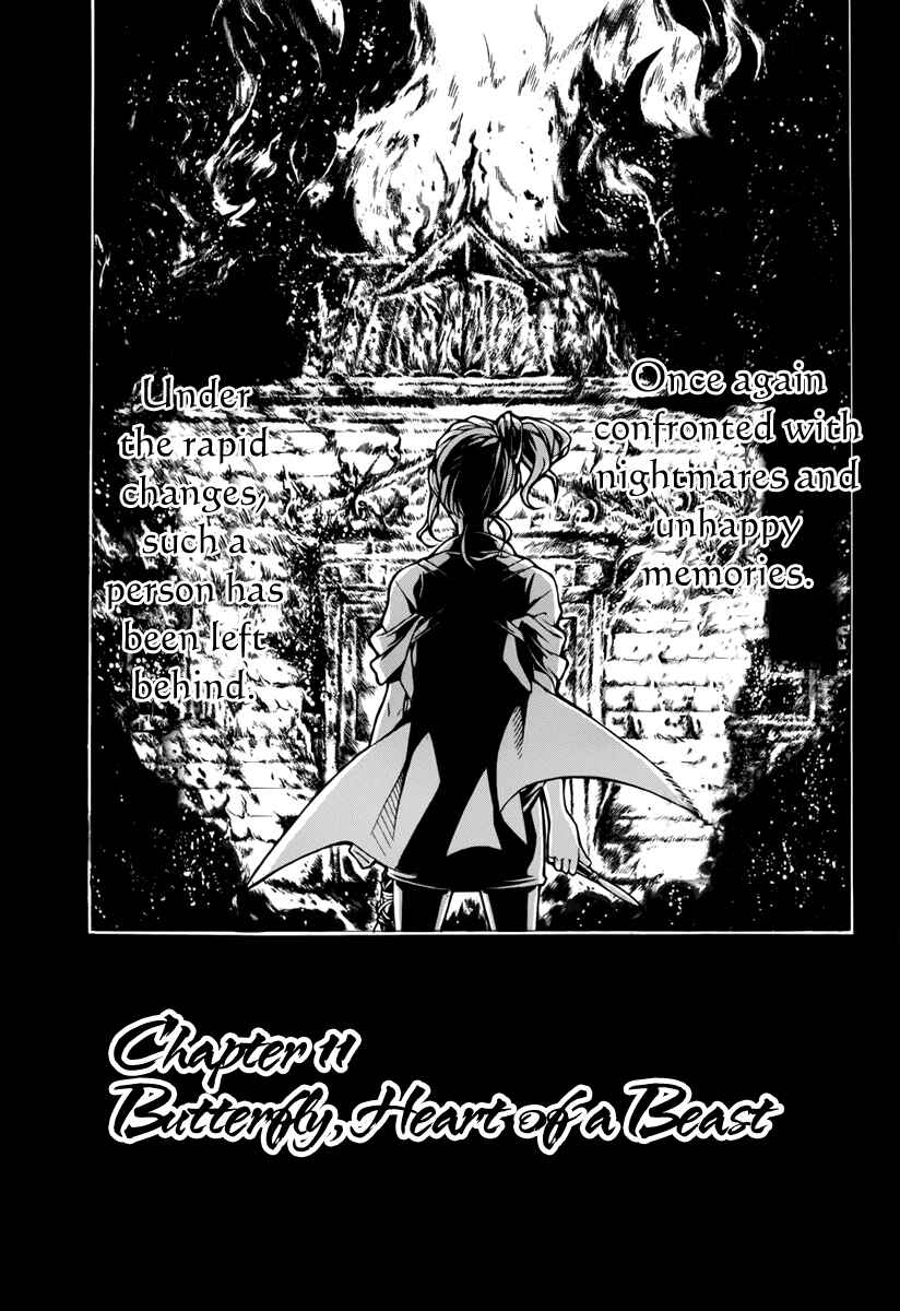 Page 2 Chapter 11 Donten ni Warau Gaiden