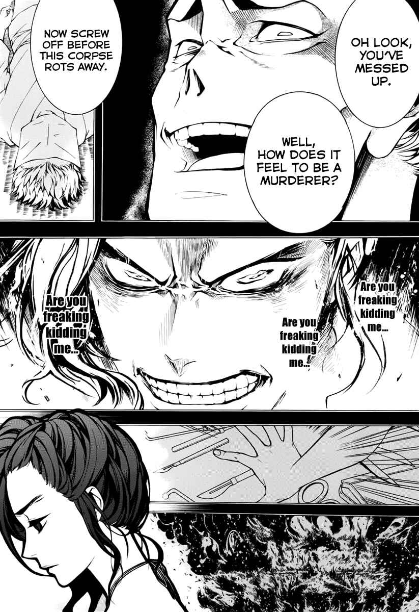 Page 5 Chapter 11 Donten ni Warau Gaiden