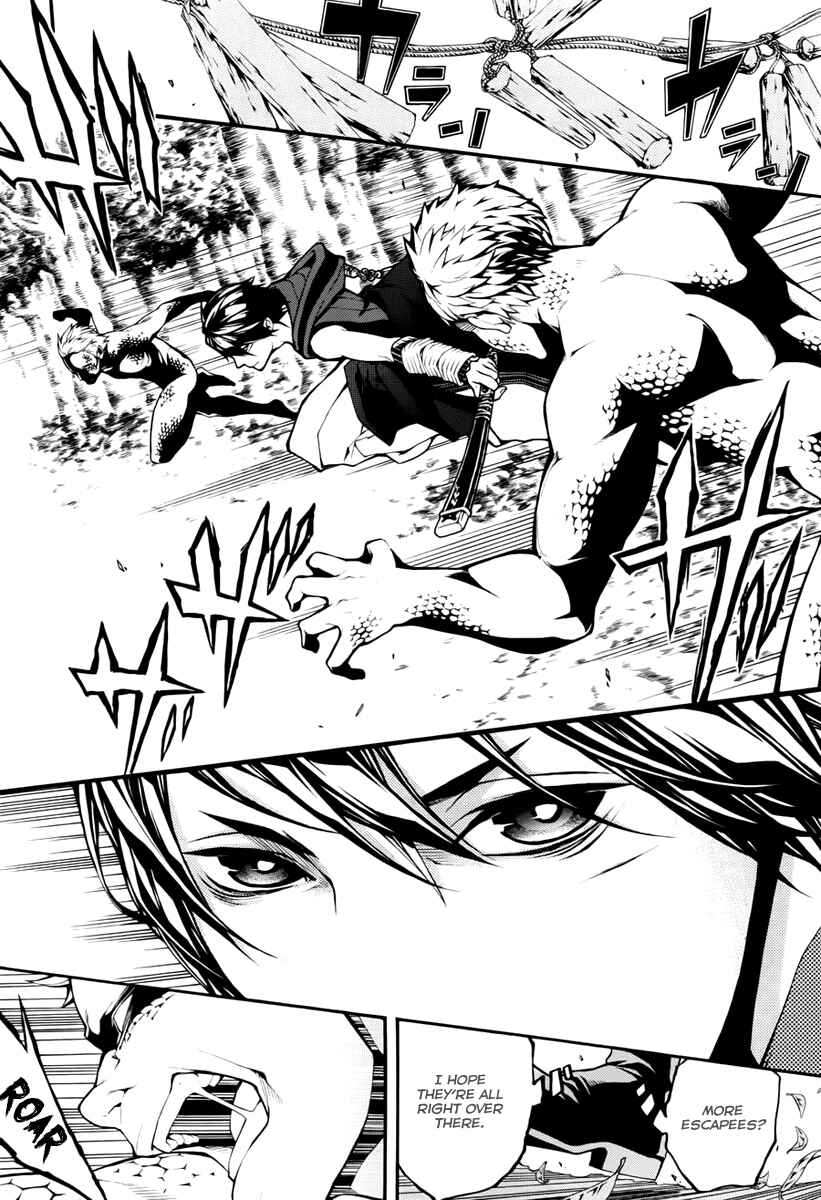 Page 9 Chapter 11 Donten ni Warau Gaiden