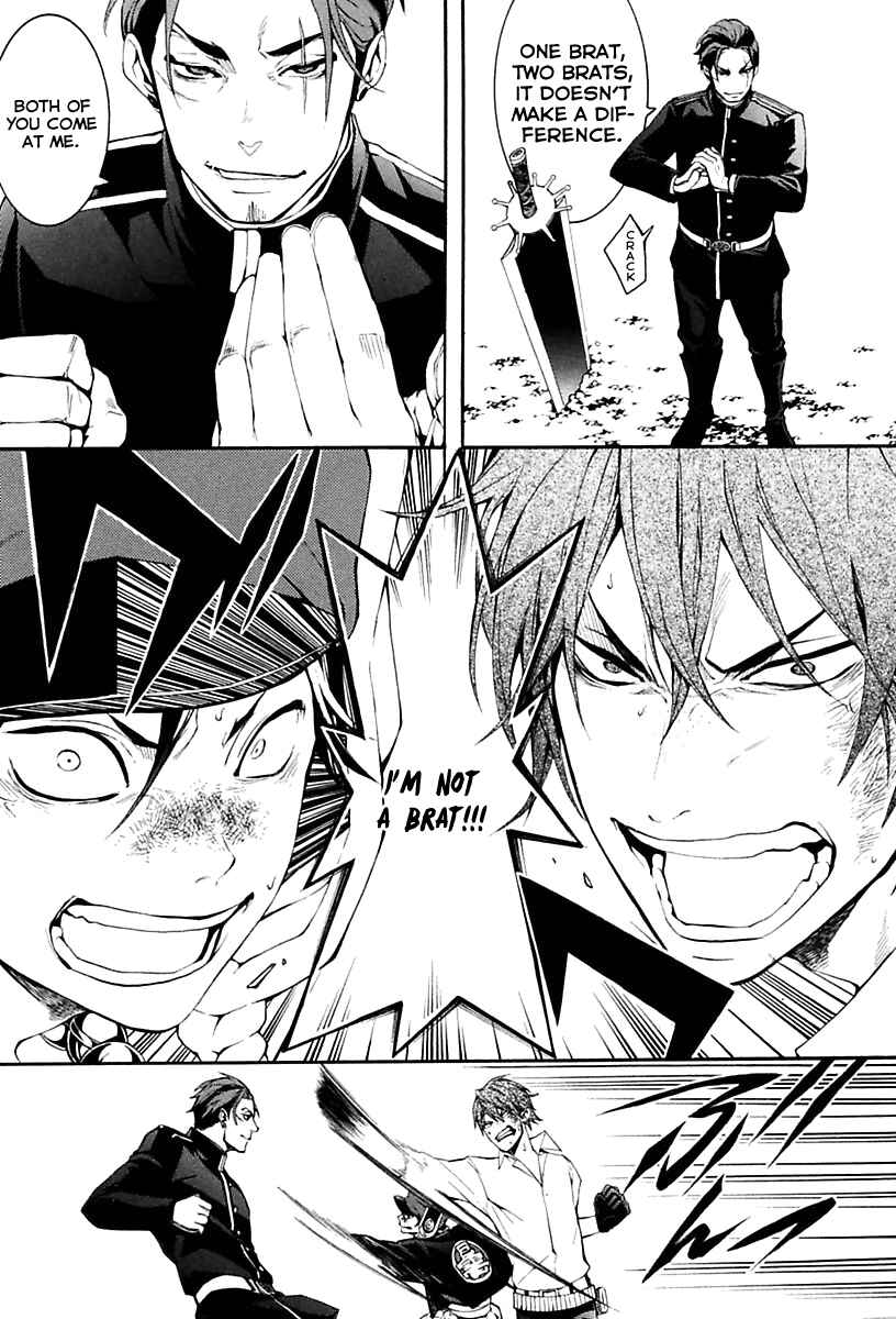Page 30 Chapter 16 Donten ni Warau Gaiden