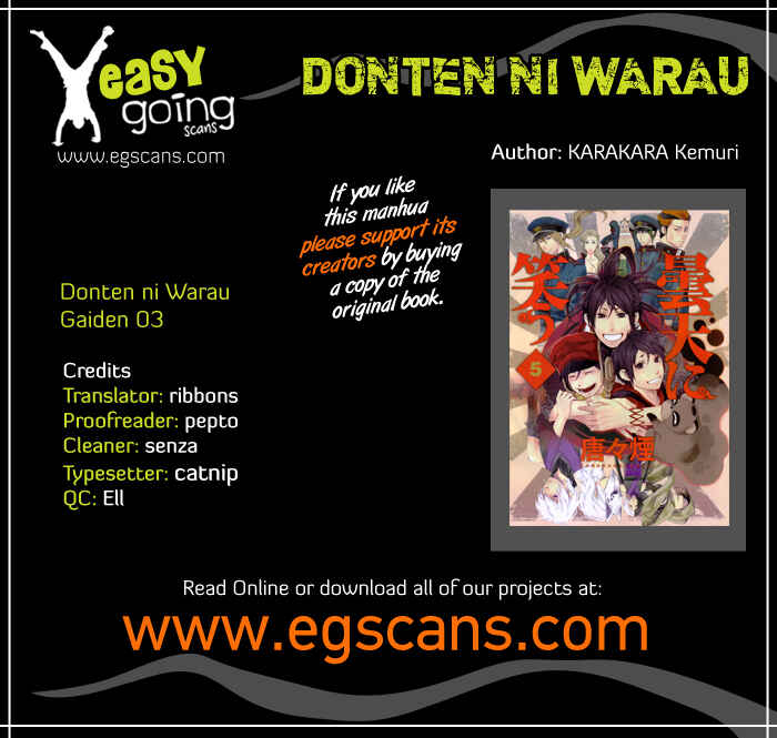 Page 1 Chapter 3 Donten ni Warau Gaiden
