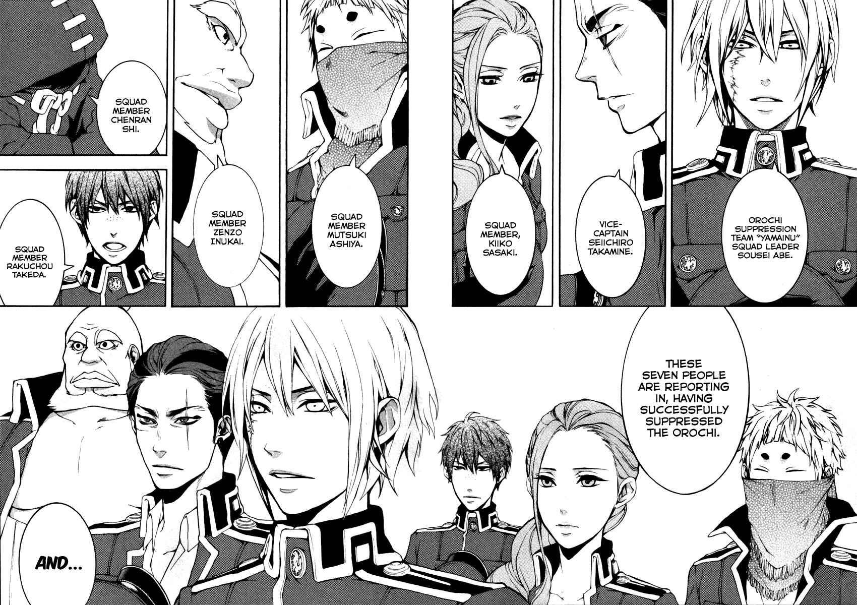 Page 15 Chapter 3 Donten ni Warau Gaiden