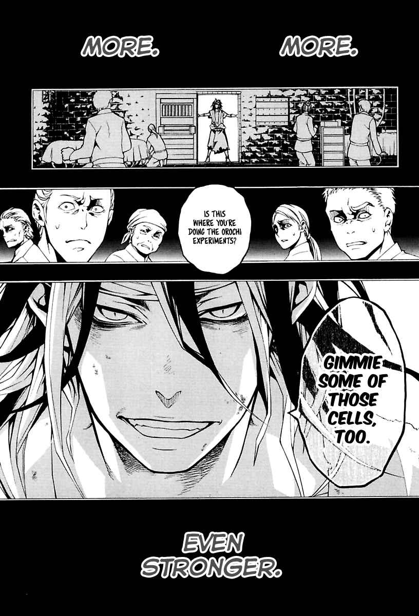 Page 10 Chapter 15 Donten ni Warau Gaiden