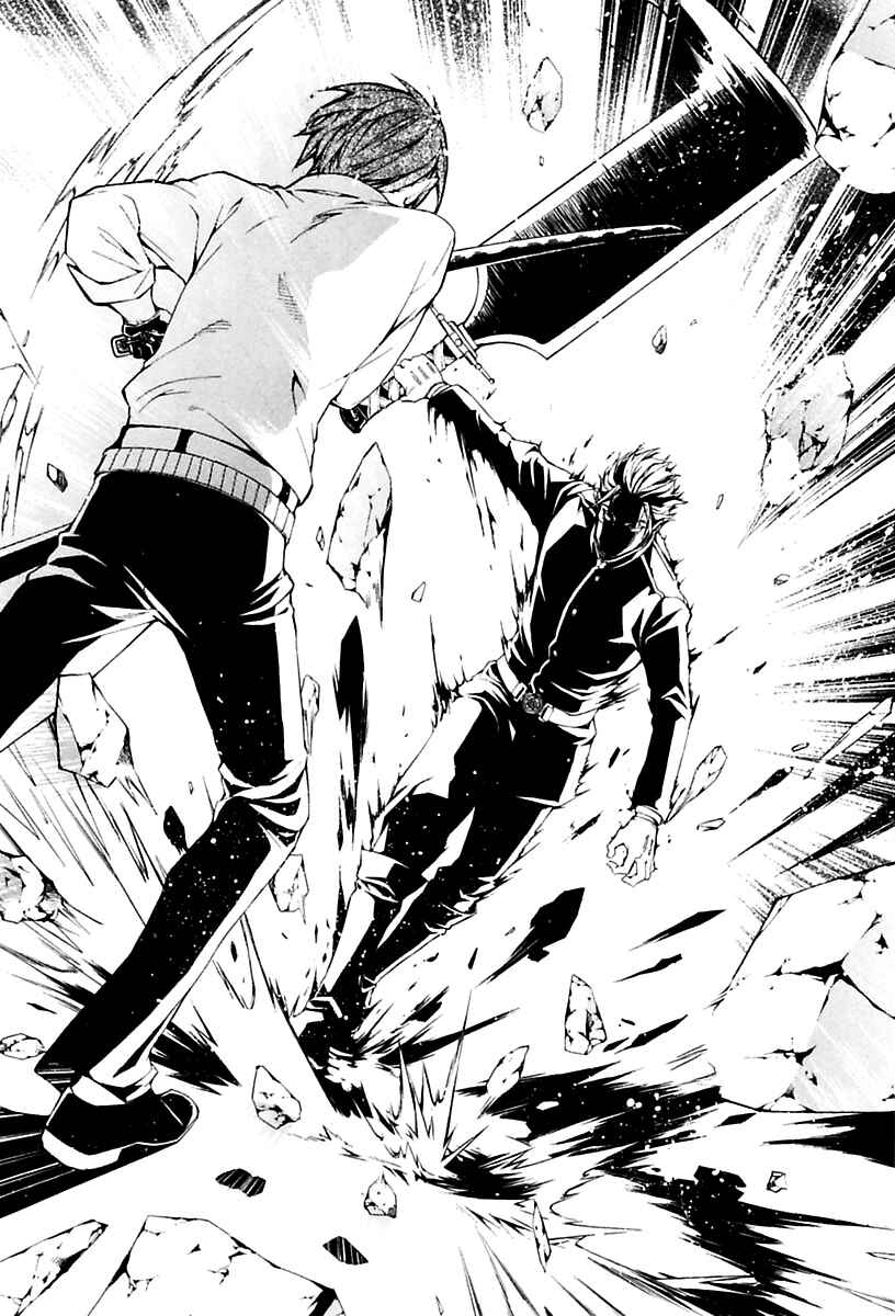 Page 18 Chapter 15 Donten ni Warau Gaiden