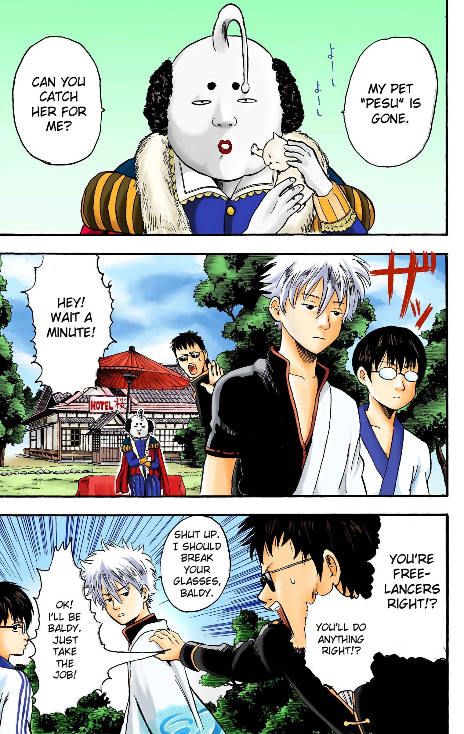 Page 11 Chapter 2 Gintama (Official Colored)