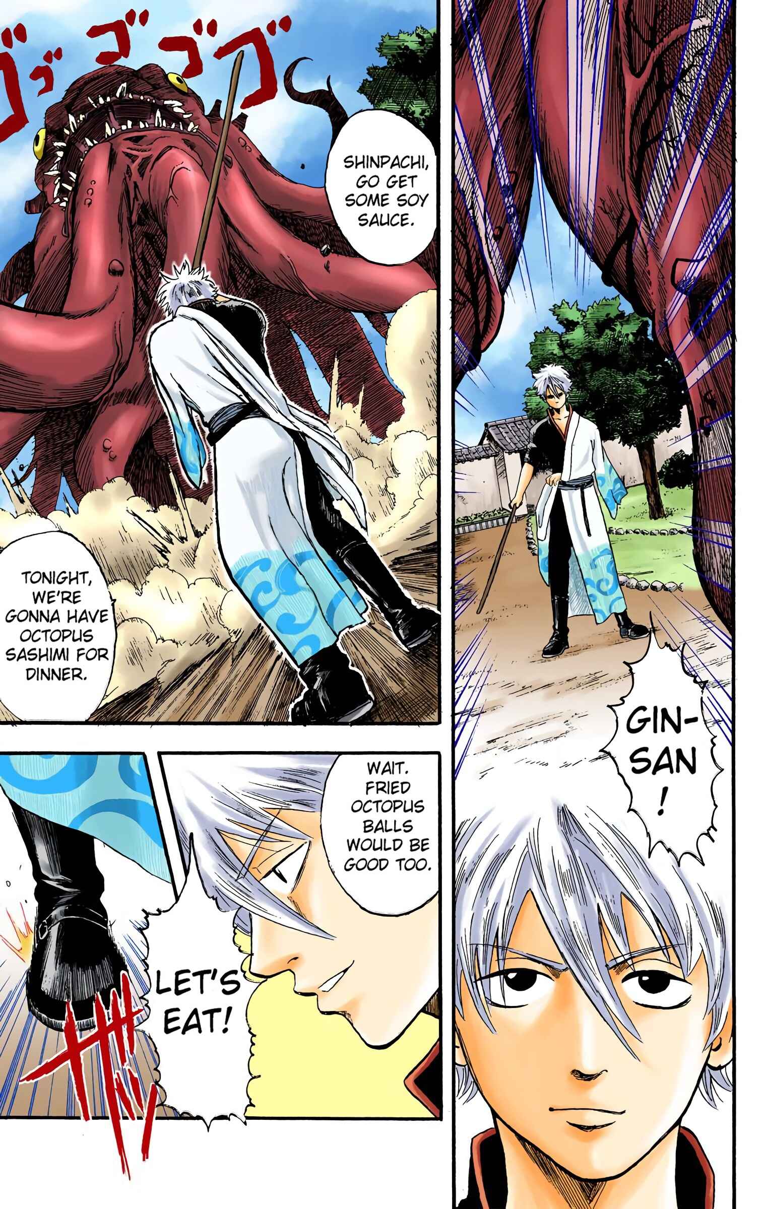 Page 15 Chapter 2 Gintama (Official Colored)