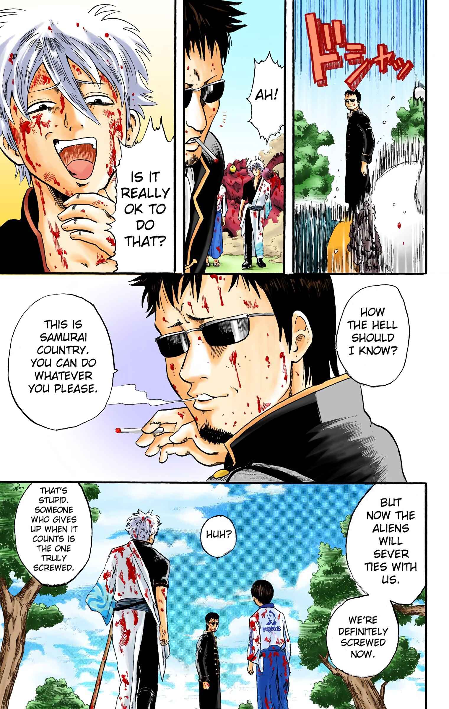 Page 25 Chapter 2 Gintama (Official Colored)
