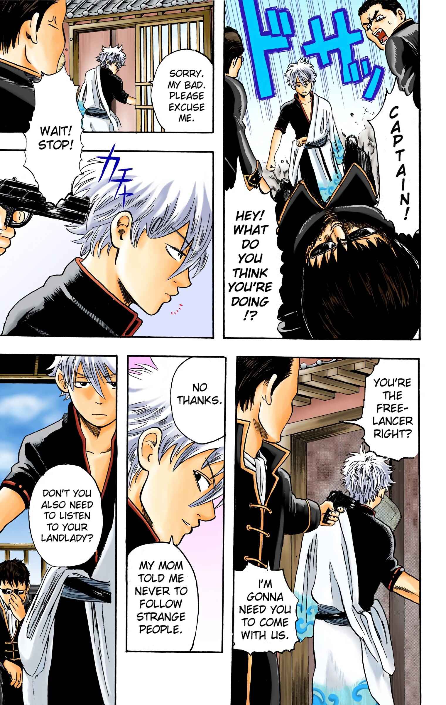 Page 7 Chapter 2 Gintama (Official Colored)